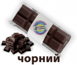 Бельгійський шоколад Плитка